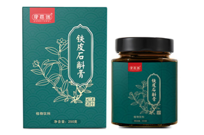 膏滋加工生產廠電話號碼多少