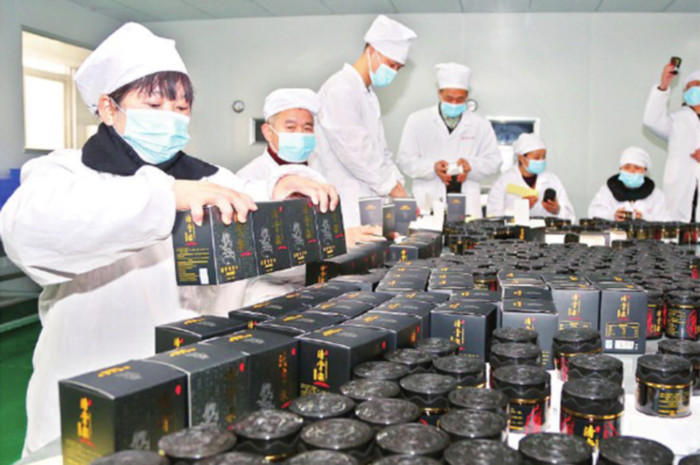 膏方代加工廠家推薦電話(圖1)