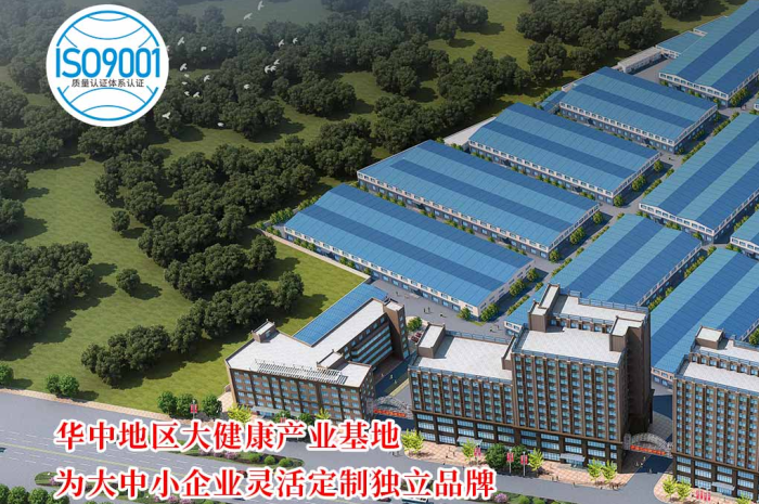 大健康食品代工企業名單-湖北康瑞生物(圖1)